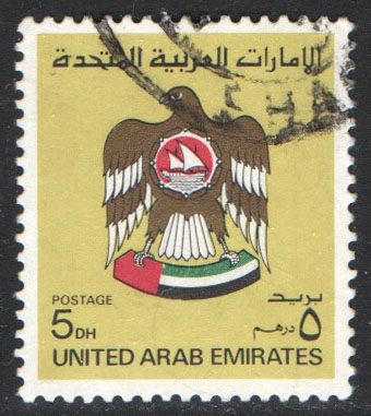 United Arab Emirates Scott 154 Used - Click Image to Close